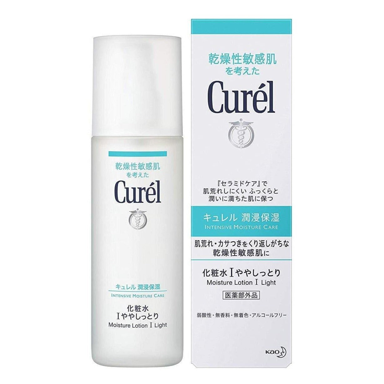 Curél Moisture Lotion (150ml)