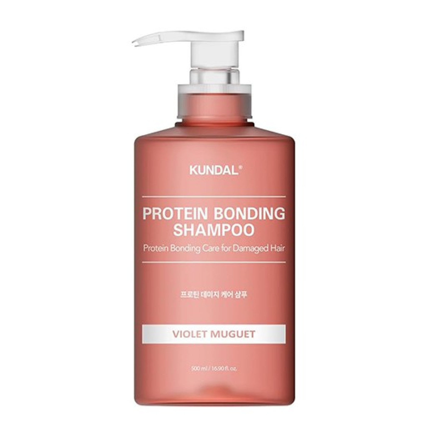 KUNDAL Protein Bonding Shampoo (500ml)
