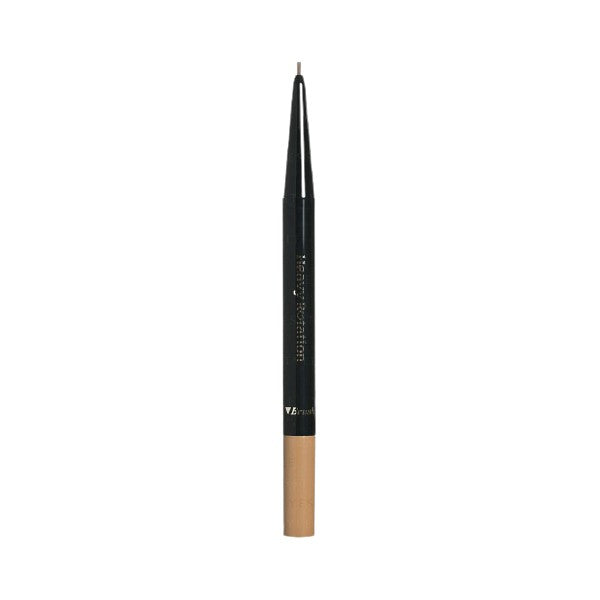 KISSME Heavy Rotation Eyebrow Pencil