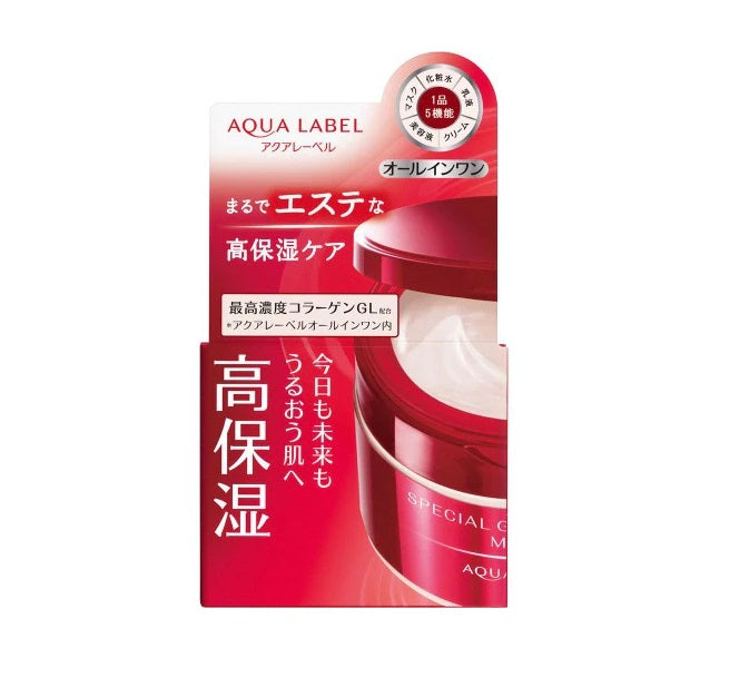 Shiseido AQUALABEL Special Gel Cream - Moist (90g)
