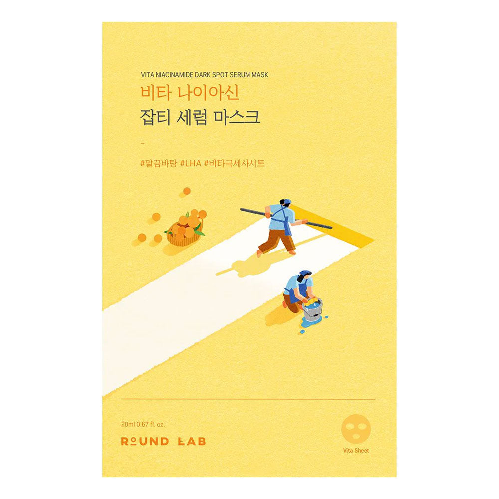 ROUND LAB Vita Niacinamide Dark Spot Serum Mask (10pcs)