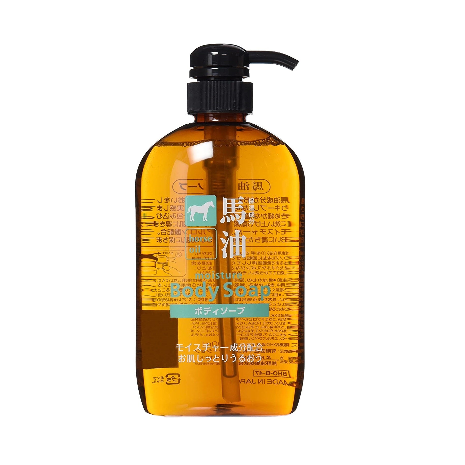 KUMANOYUSHI Horse Oil Body Soap (600ml)