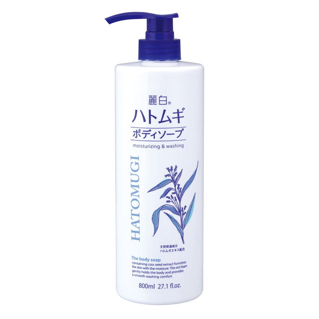 Reihaku Hatomugi Body Soap (800ml)