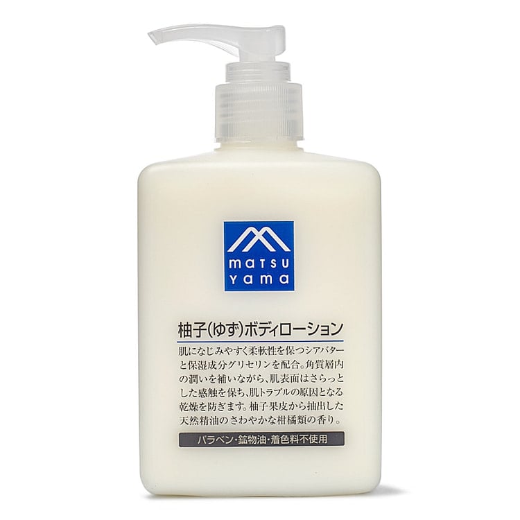 Matsuyama Body Lotion Yuzu (300ml)