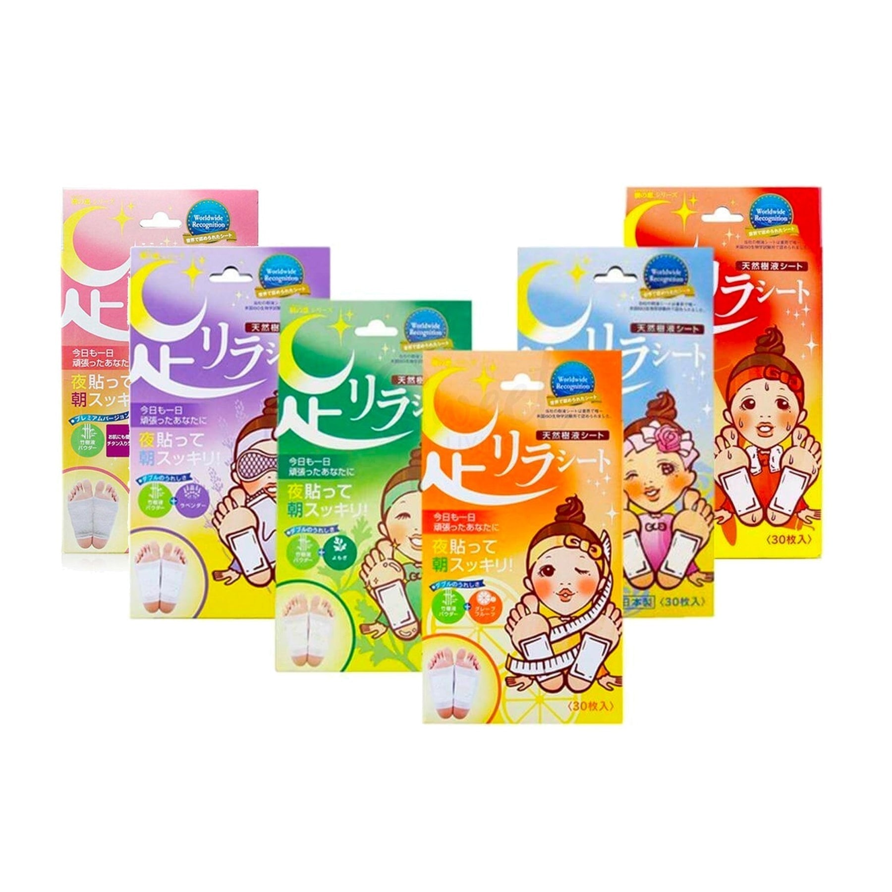 Ashirira Foot Relax Sheet: Rose (2 PCs/ 1 BOX)