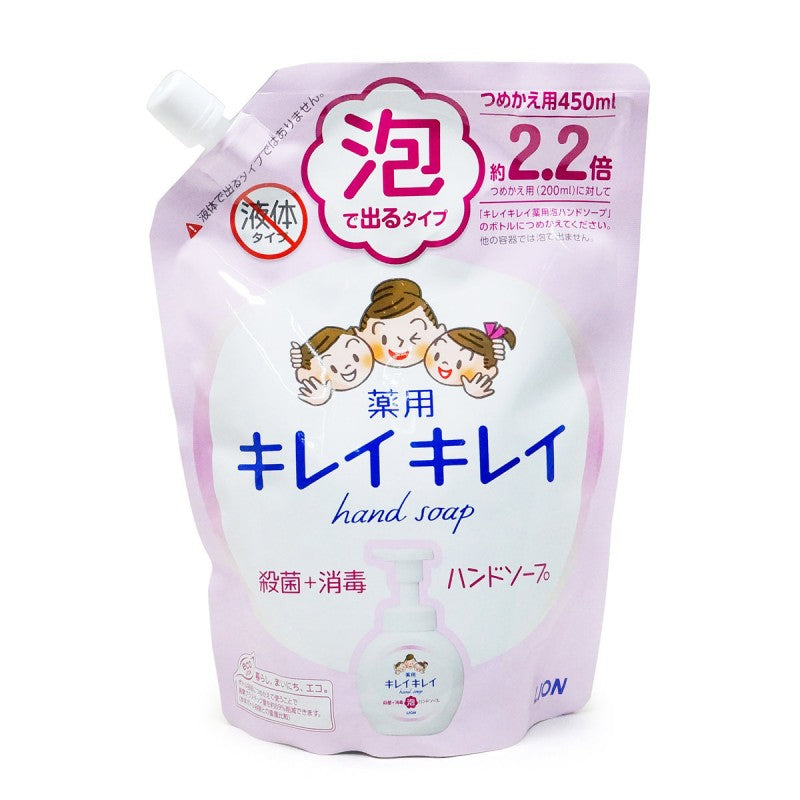LION Kirei Kirei Foaming Hand Soap Refill (450ml)