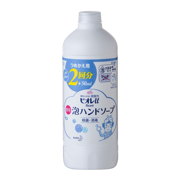 KAO Bioré Foaming Hand Soap Refill (430ml)
