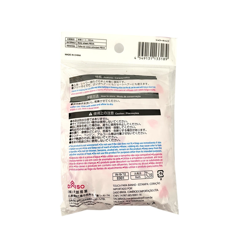 Daiso Shower Cap - Heart (1pc)