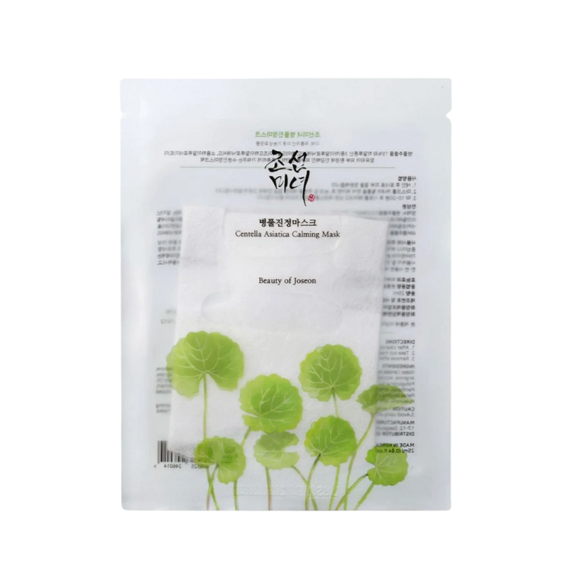 Beauty of Joseon Centella Asiatica Calming Mask (10 pcs)