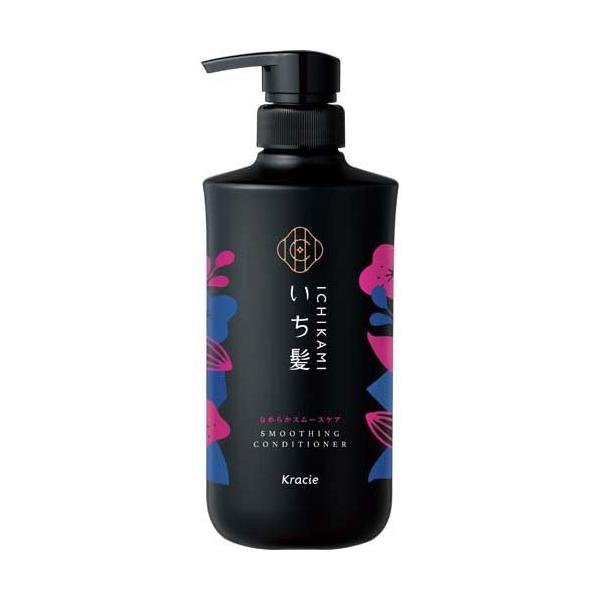 KRACIE Ichikami Smoothing Conditioner (480ml)