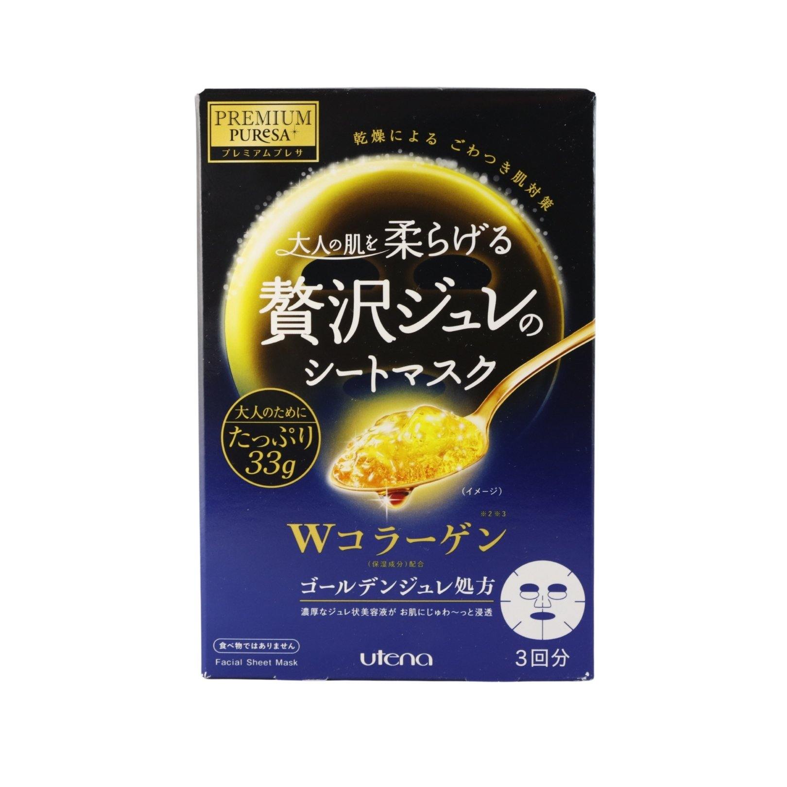 Utena Premium Puresa Golden Jelly Sheet Mask - Collagen (3x33g)