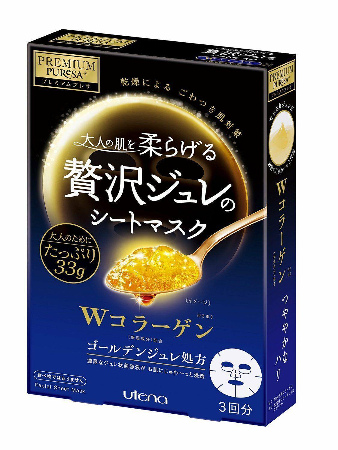 Utena Premium Puresa Golden Jelly Sheet Mask - Collagen (3x33g)