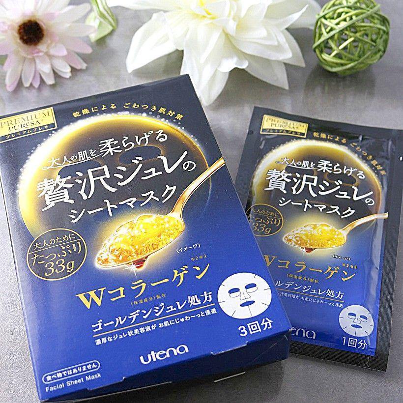 Utena Premium Puresa Golden Jelly Sheet Mask - Collagen (3x33g)