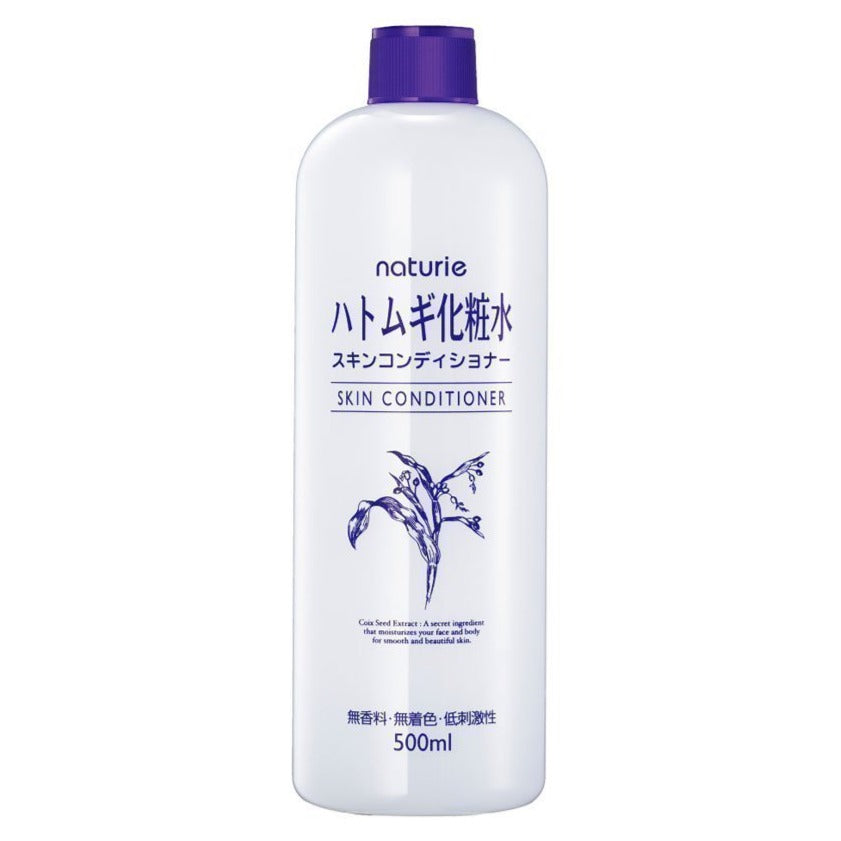 Naturie Hatomugi Skin Conditioner (500ml) - 2023 Version