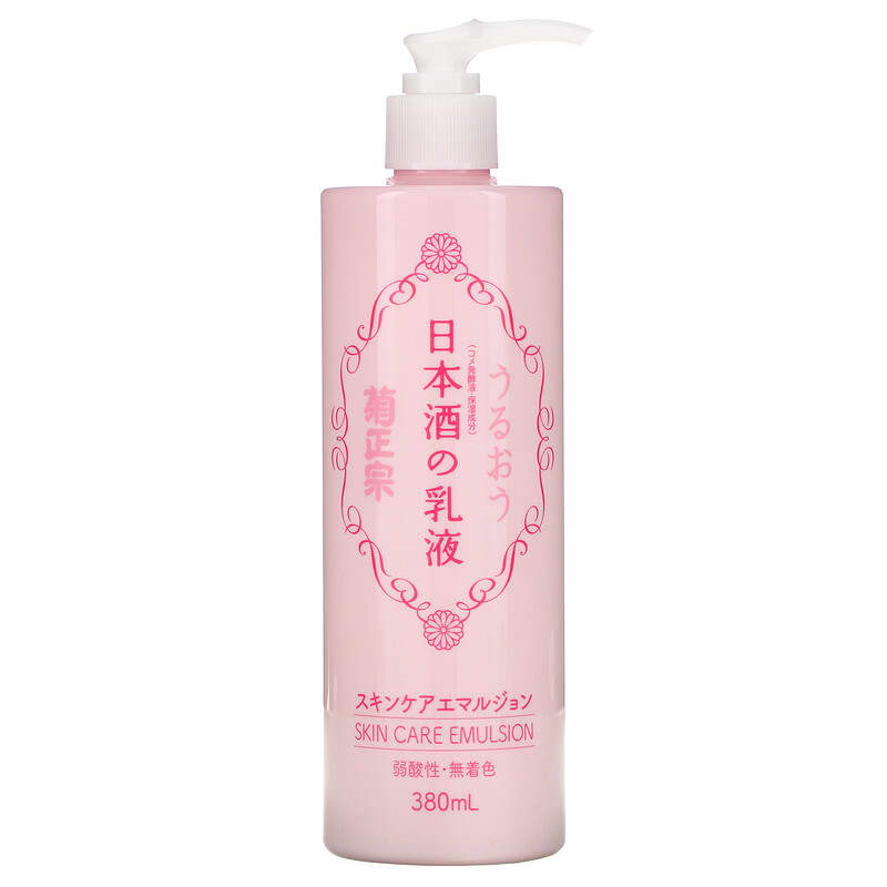 KIKUMASAMUNE Japanese Sake Emulsion (380ml)