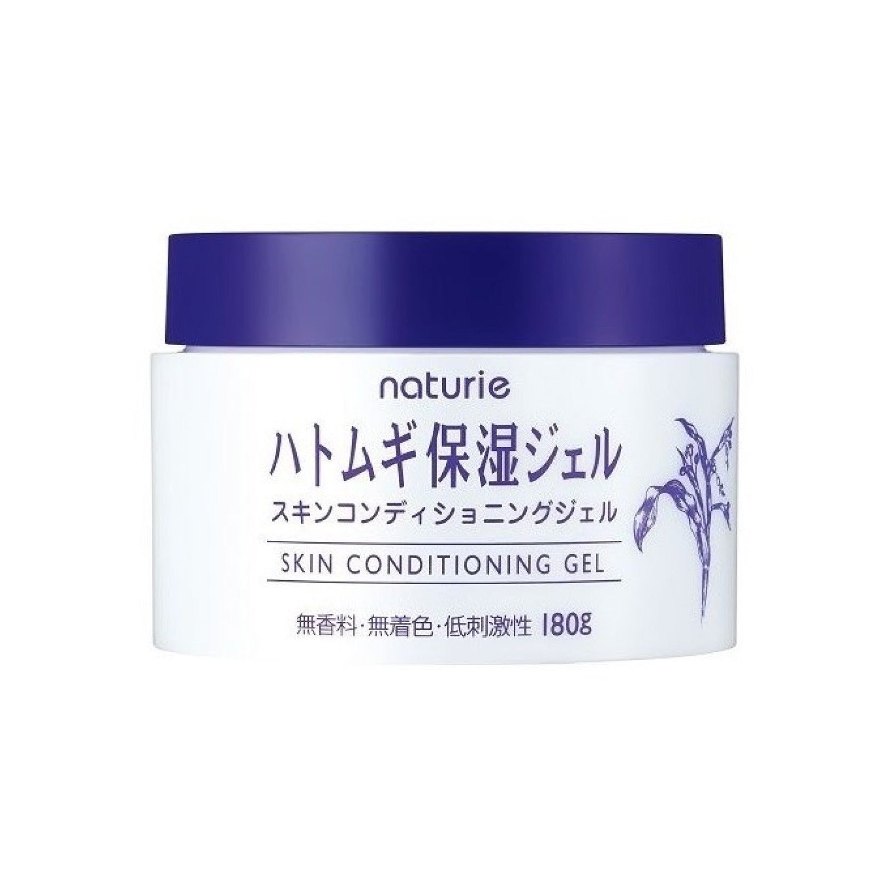 Naturie Skin Conditioning Gel (180g)