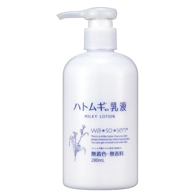 Wasosen Hatomugi Milky Lotion (280ml)