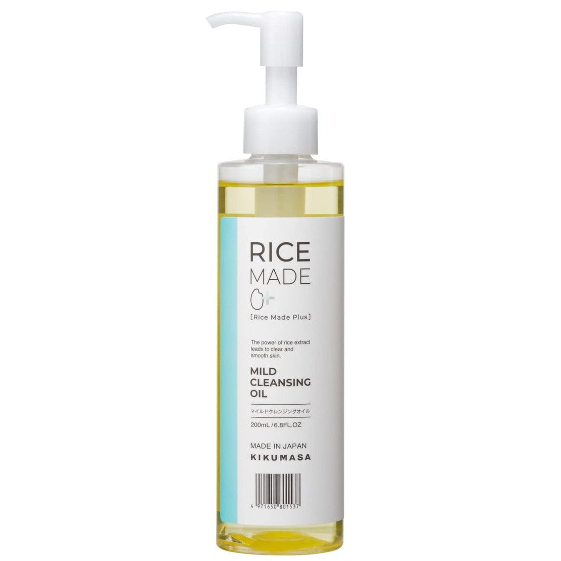KIKUMASAMUNE Rice Made+ Mild Cleansing Oil (200ml)