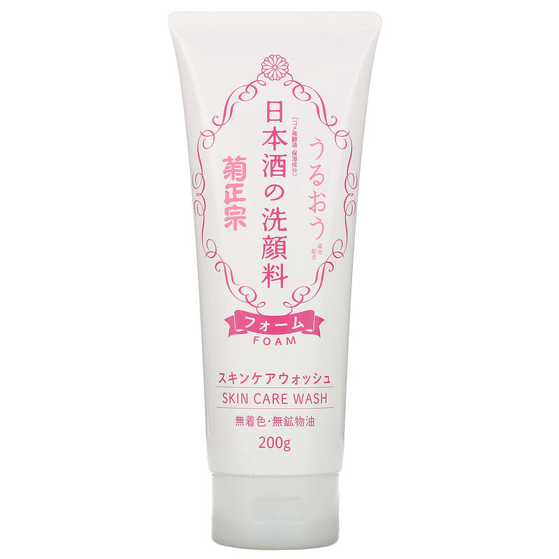 KIKUMASAMUNE Japanese Sake Skin Care Wash (200g)