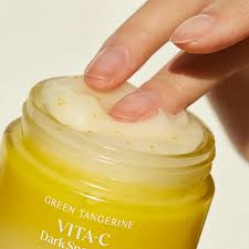 Goodal Green Tangerine Vitamin C Dark Spot Care Cream (50ml)