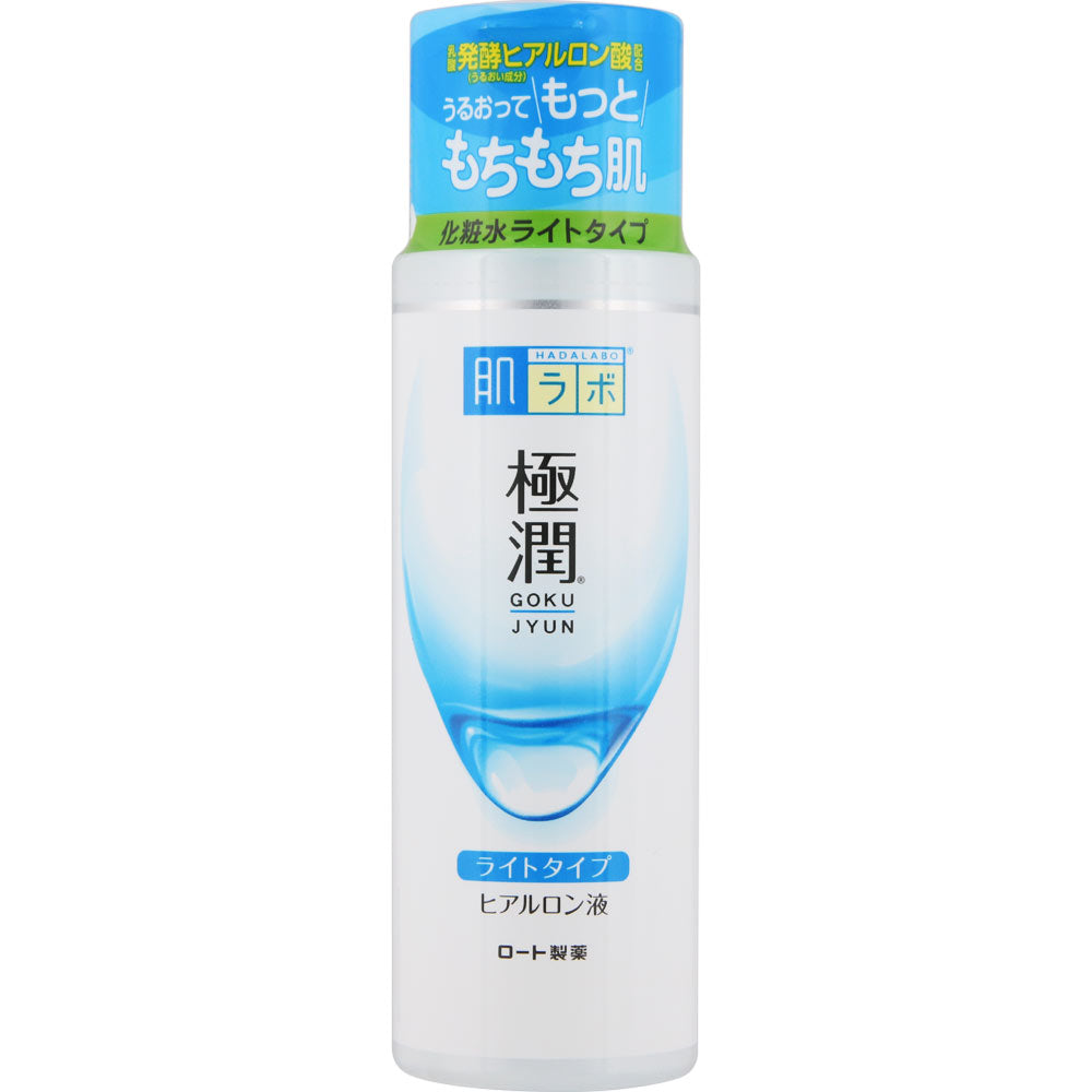 Hada-Labo Gokujyun Hydrating Lotion (170ml)