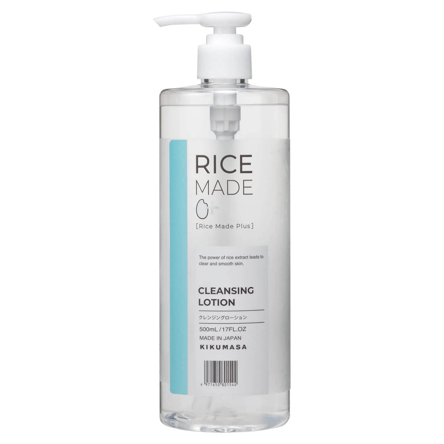 KIKUMASAMUNE Rice Made+ Japanese Sake Cleansing Lotion (500ml)