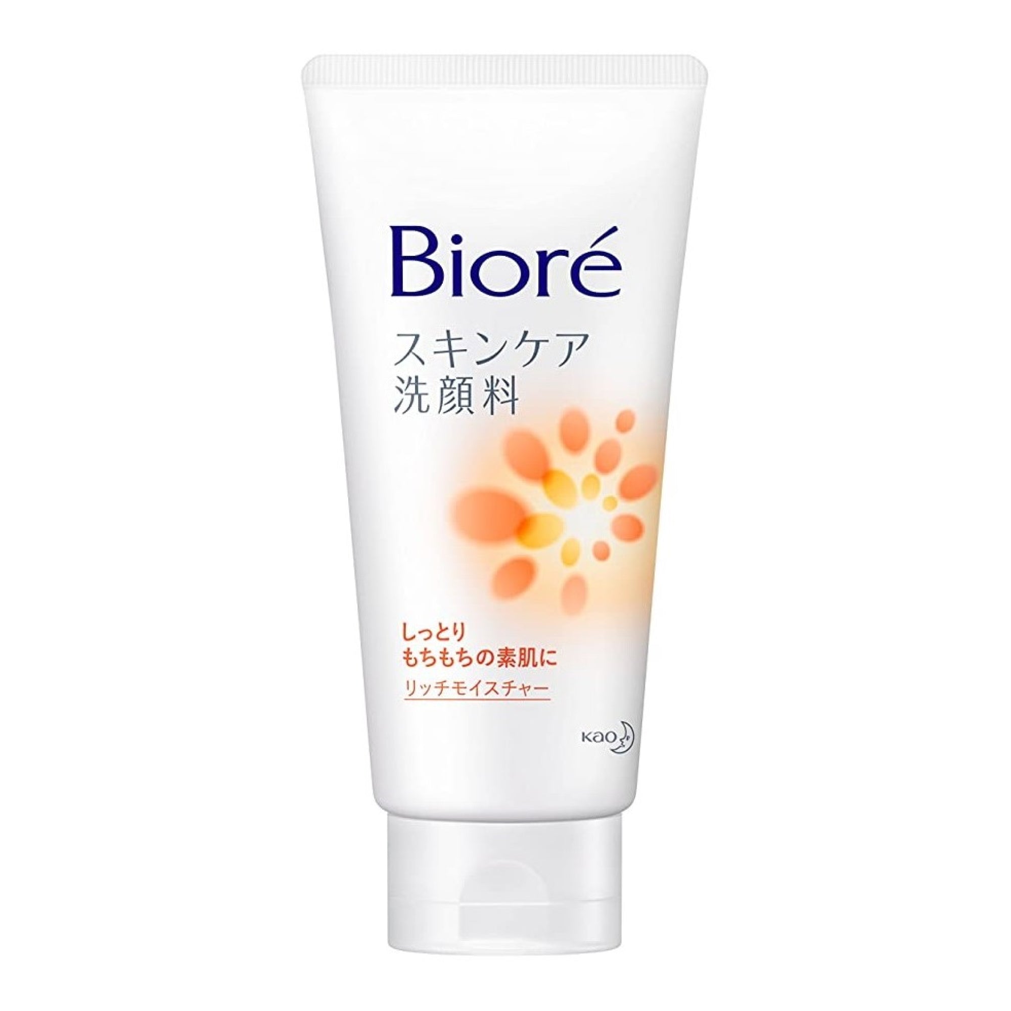 Bioré Face Cleansing Rich Moisture (130g)