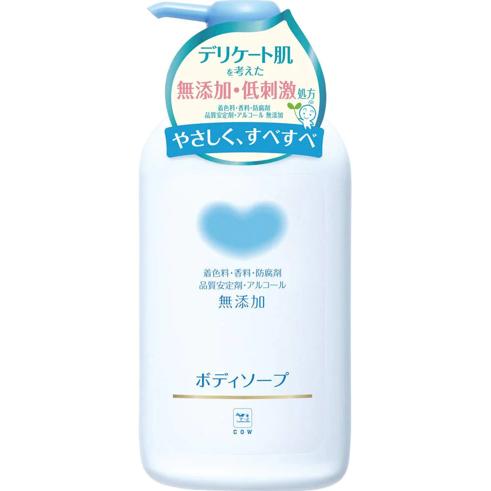 COW BRAND Additive-Free Body Soap (500ml)