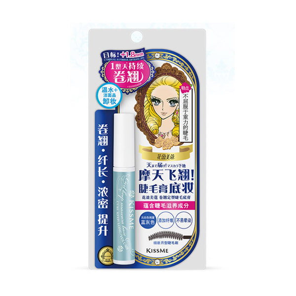 KISSME Heroine Make Curl Keep Mascara Base