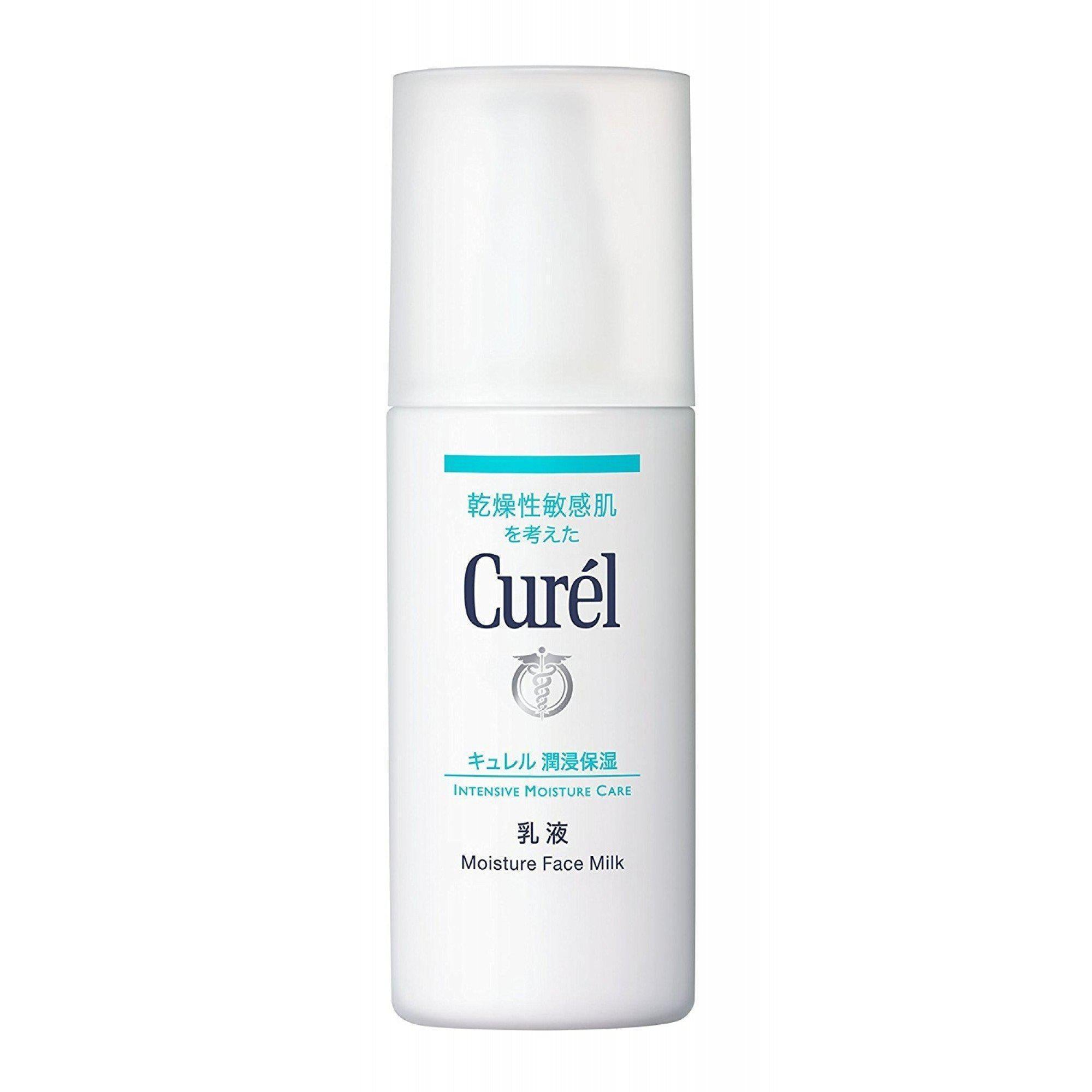 Curél Moisture Face Milk Emulsion (120ml)