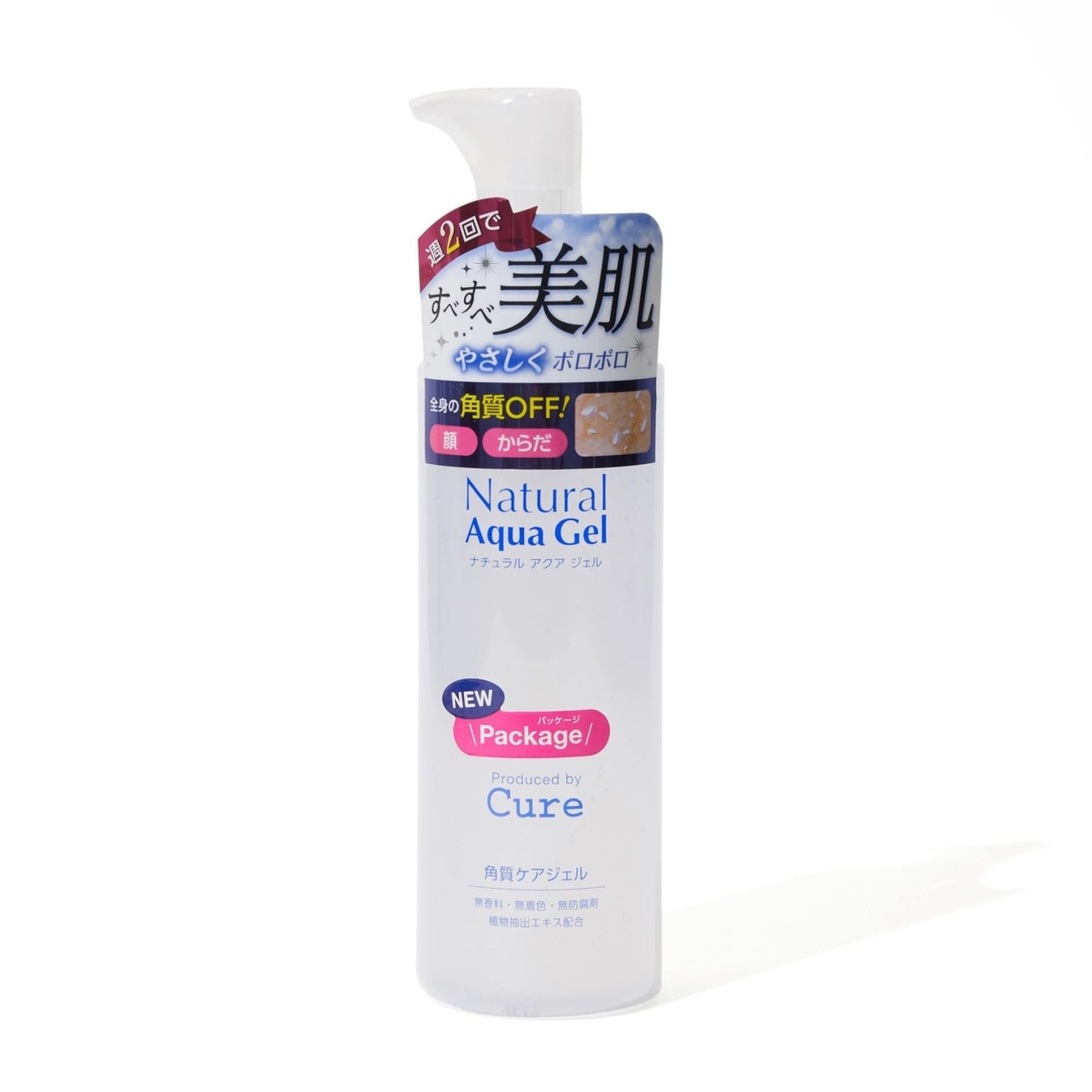 Cure Natural Aqua Gel (250g) - Japanese Version